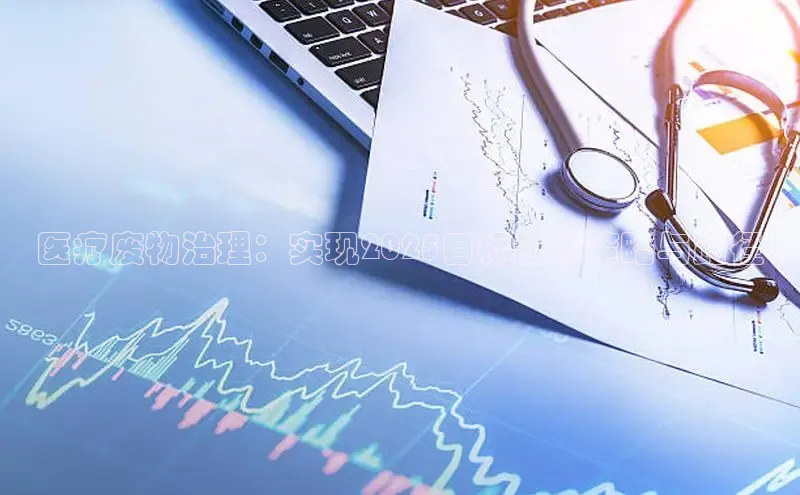 头号玩家游戏平台