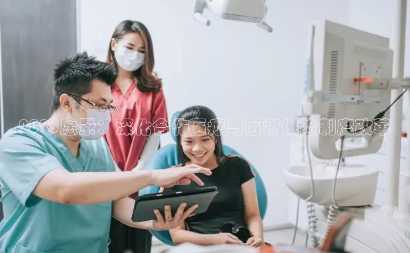 头号玩家官网登录