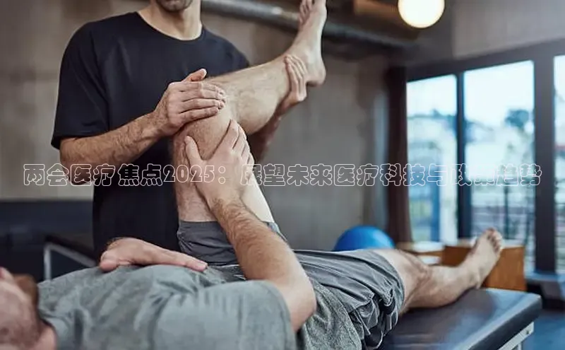 头号玩家官网登录