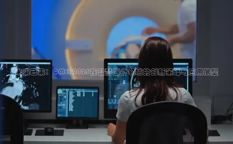 龙8官网正版