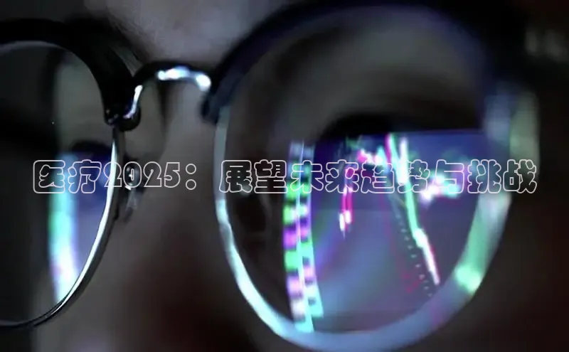 龙8唯一官方网站游戏