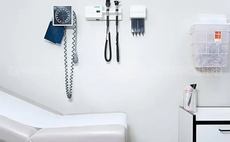龙8官网手机登录入口