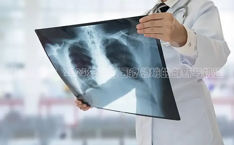 头号玩家网站官方网站下载