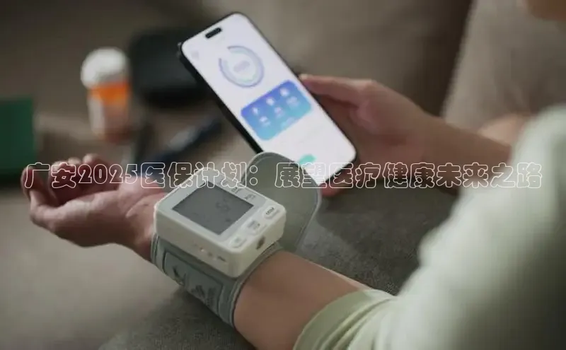 头号玩家游戏平台