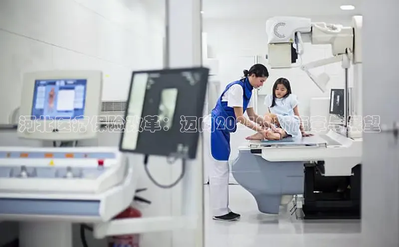 头号玩家平台官网