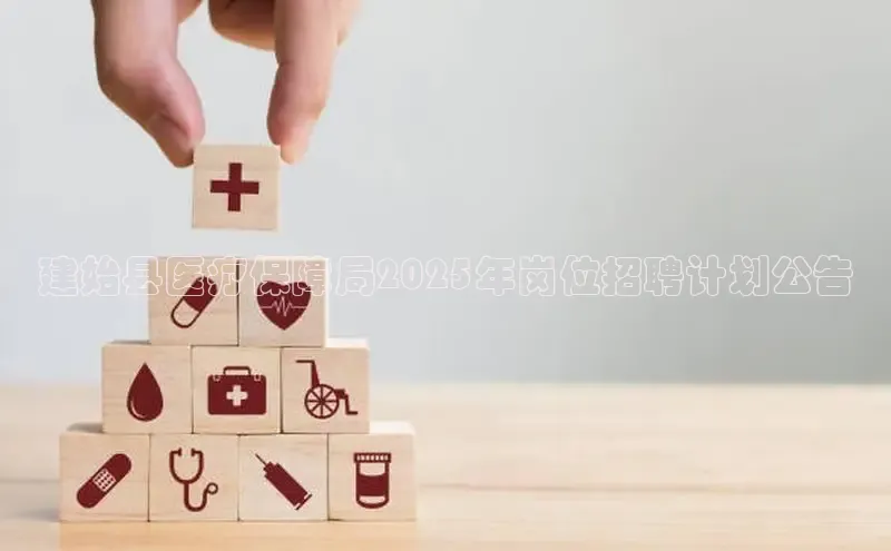 龙8官网在线试玩