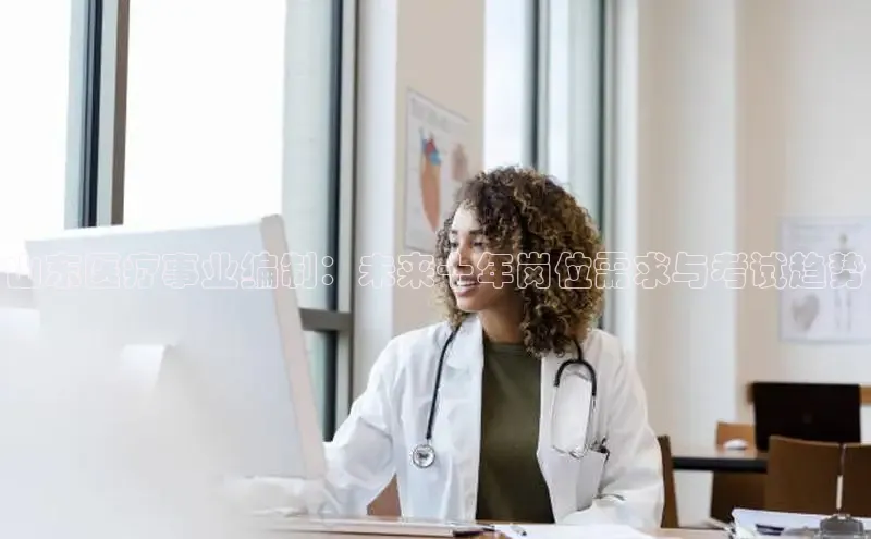 龙8官网手机登入口