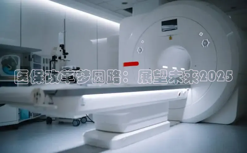 头号玩家唯一官网官方版