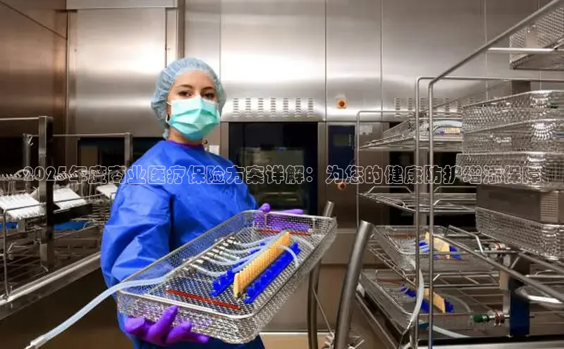 头号玩家官网下载