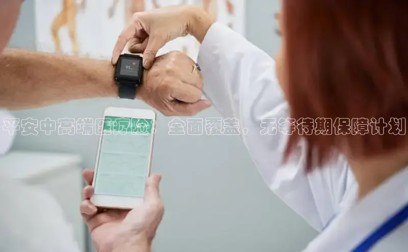 龙8官网正版