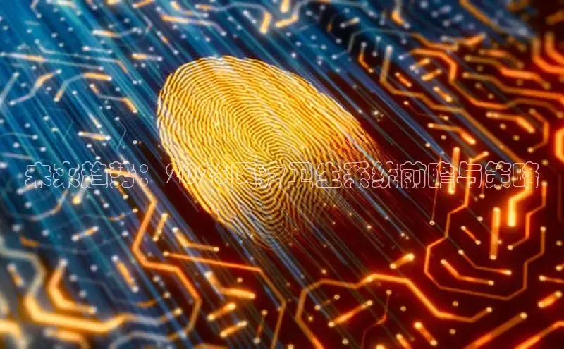 龙8官网手机登录入口