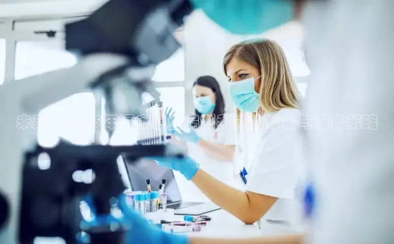 龙8官网在线试玩