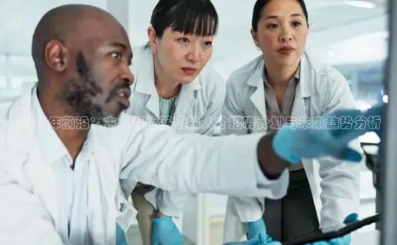 龙8登录入口