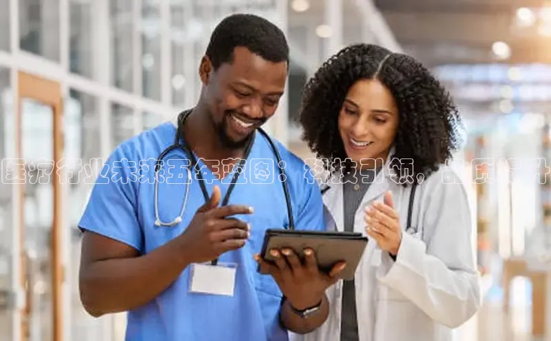 头号玩家app官方正版下载