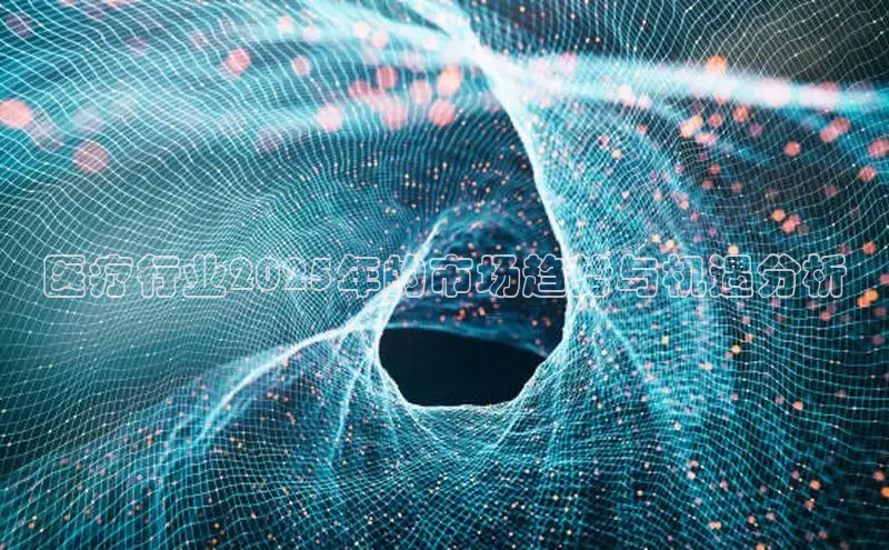 头号玩家龙8官方网站