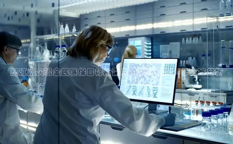 龙8国际联系方式