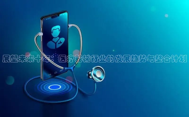 龙八国际下载链接