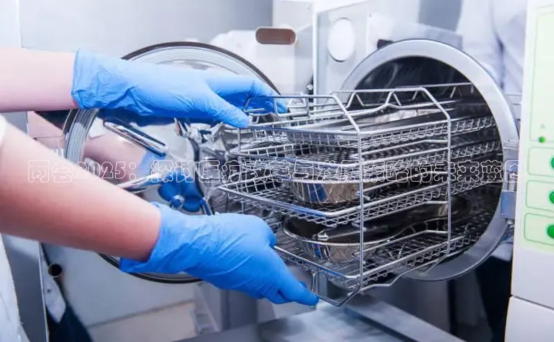 long8唯一官方网站登录头号玩家