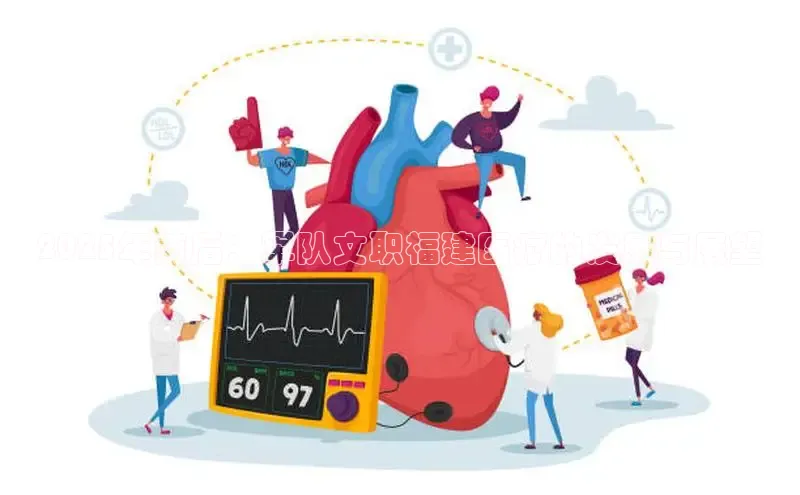 龙八国际下载链接