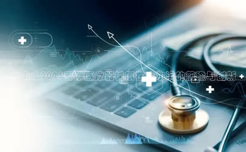 long8唯一官方网站登录头号玩家