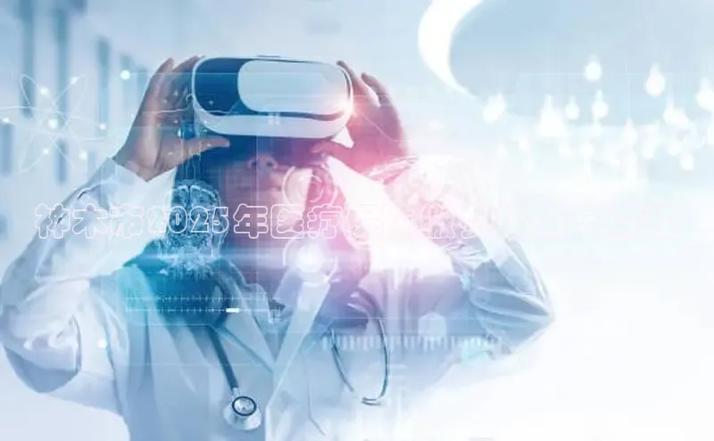 头号玩家网站官方网站下载