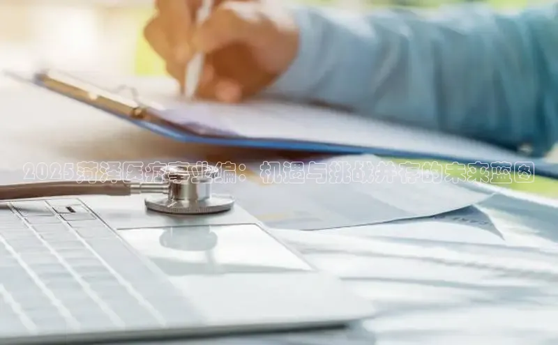 龙八国际唯一官网