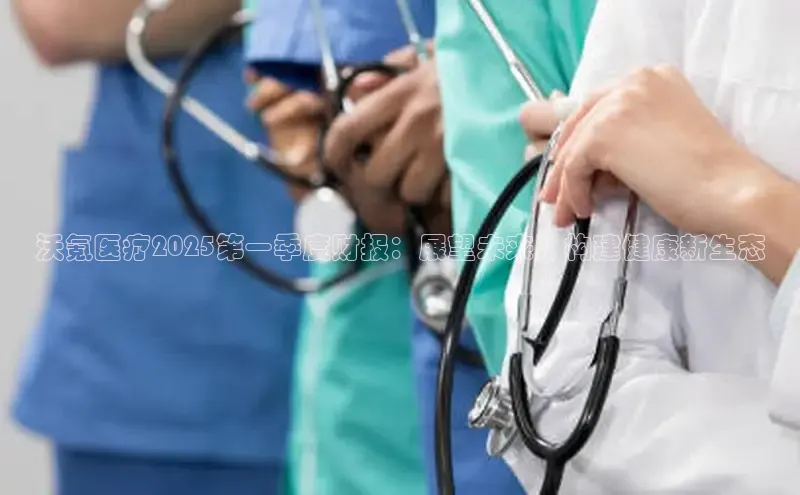 头号玩家龙8官方网站