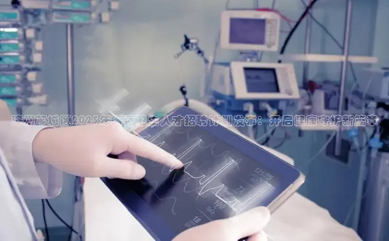 long8国际龙8官方正版入口