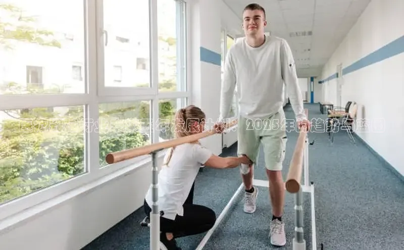 龙8客户端登录_官网app下载