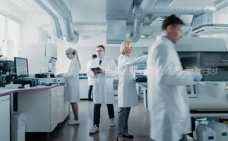 龙8中国唯一官方网站更新