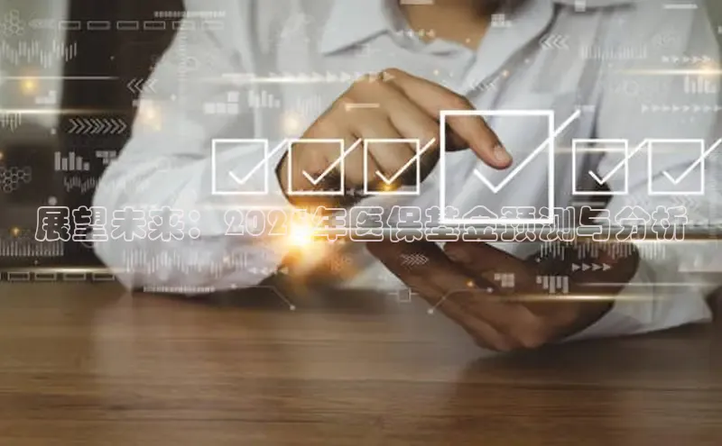 龙8网上娱乐平台