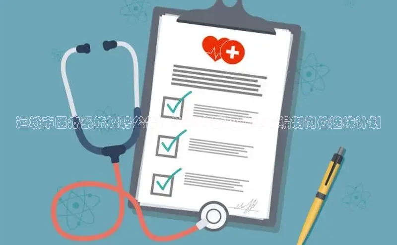 龙8中国唯一官方网站更新