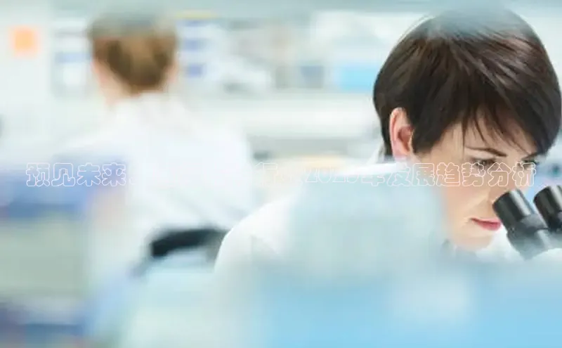 龙8官网在线试玩