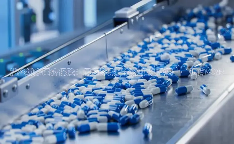 龙八国际唯一官方网站