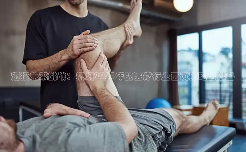 头号玩家官网下载