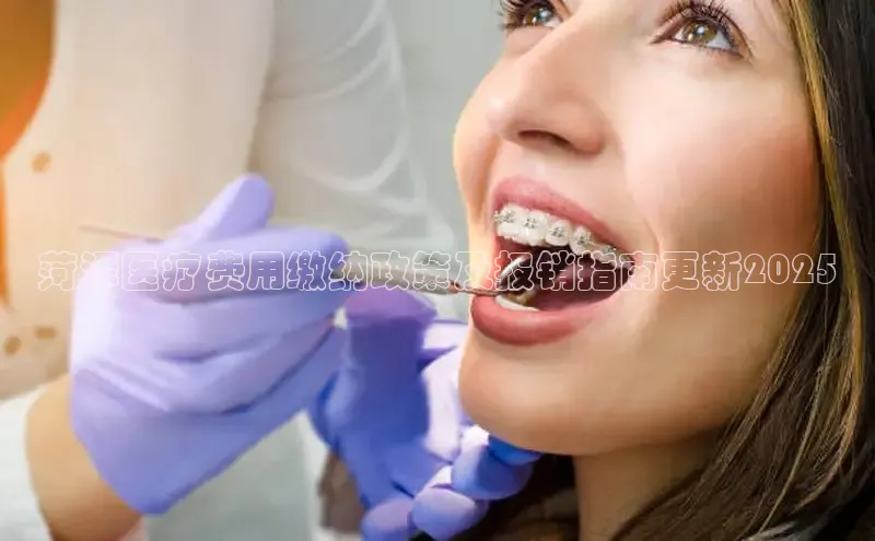 龙8国际产品中心