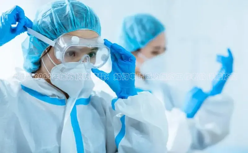 龙8官网手机登录入口