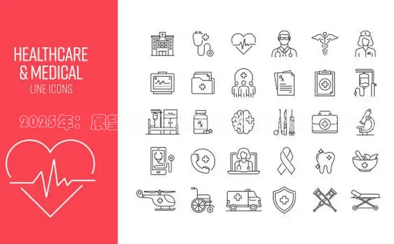 头号玩家游戏平台