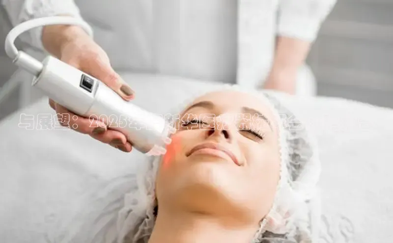 头号玩家唯一官网官方版