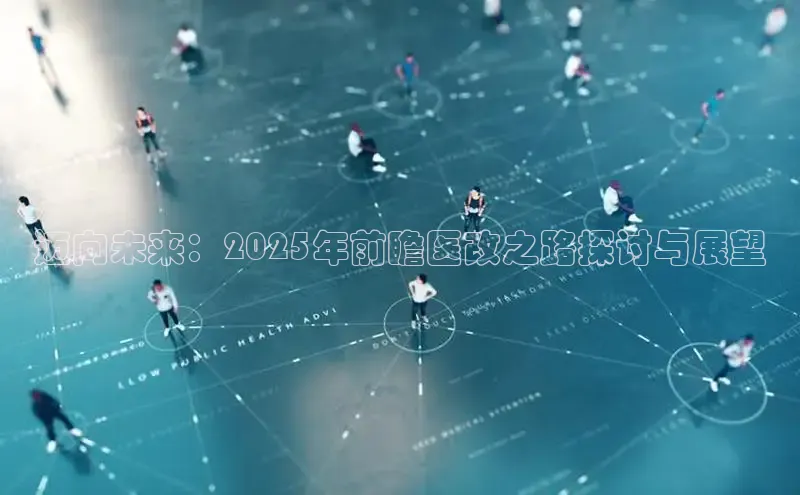 龙8官网手机登录入口