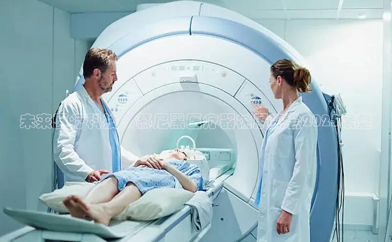 龙8国际电子平台