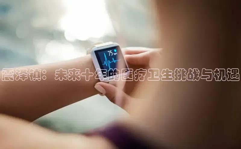 龙8网上娱乐平台