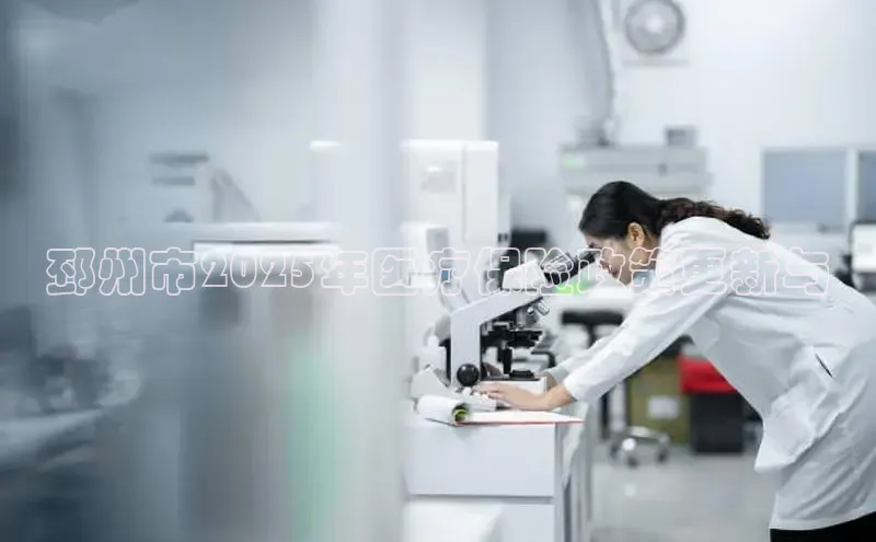 龙8唯一官网登录