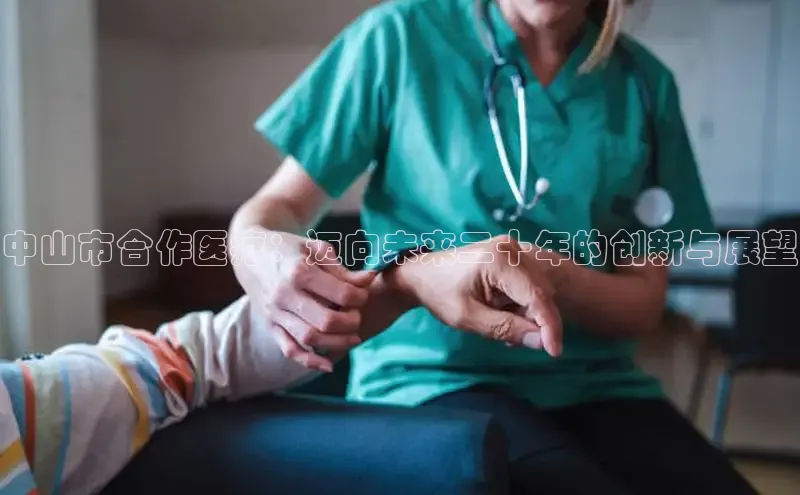 龙八国际下载链接