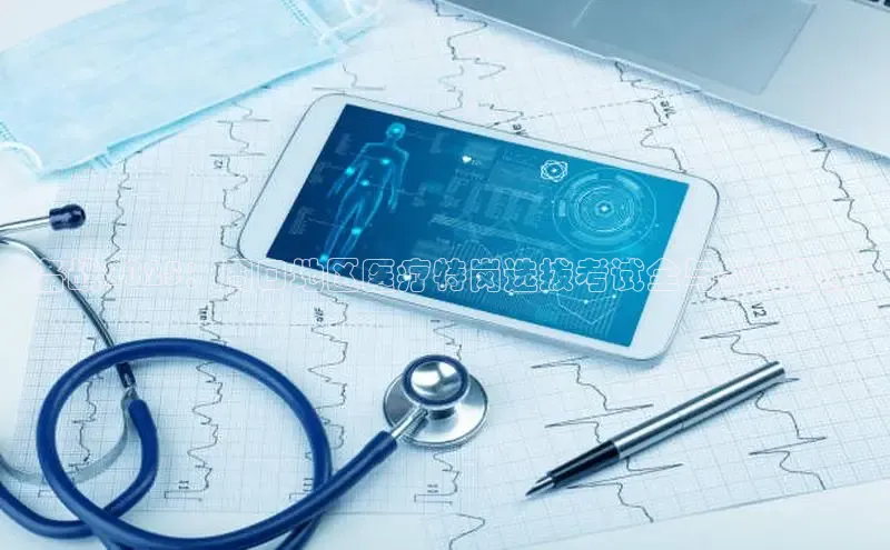 龙8中国唯一官方网站更新