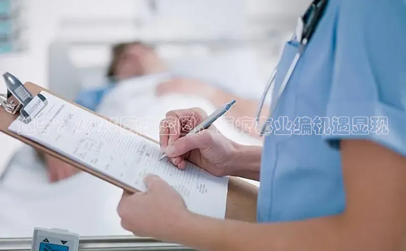 龙八国际app官方下载