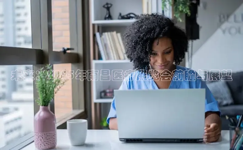 龙八国际唯一官方网站