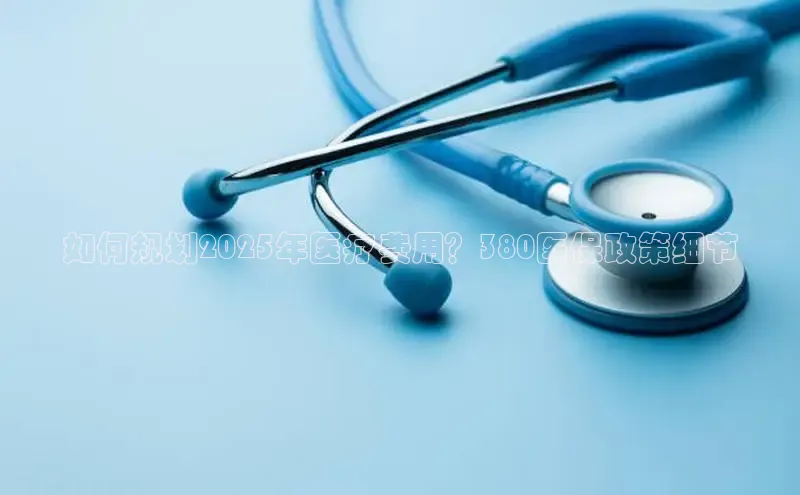 头号玩家官网登录