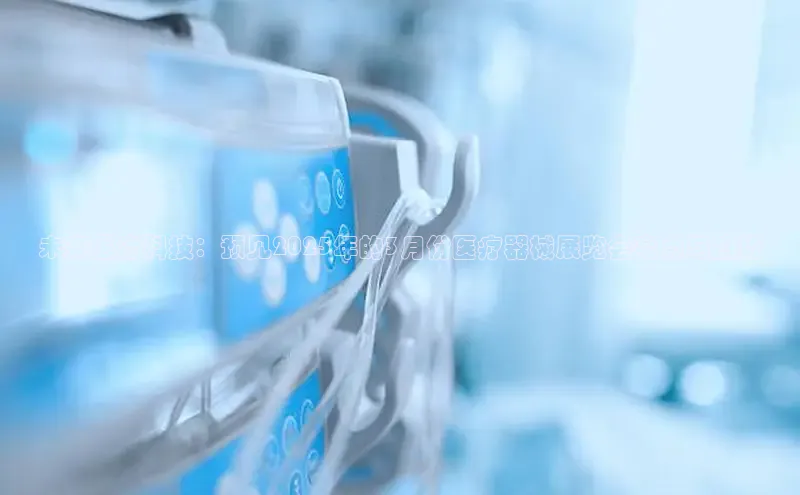 龙8国际联系方式