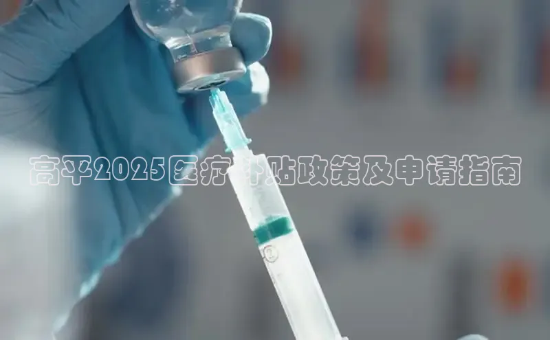 头号玩家官网下载